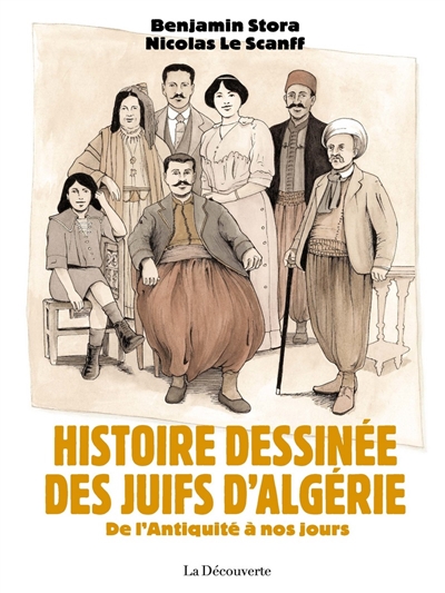 Histoire dessinée des Juifs d'Algérie - 