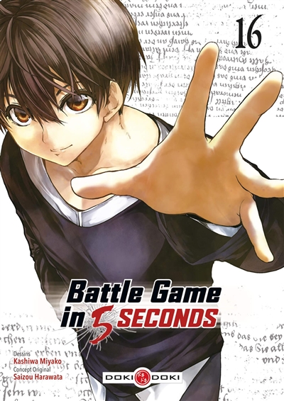 Battle game in 5 seconds - 