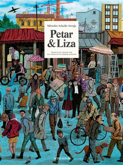 Petar & Liza - 