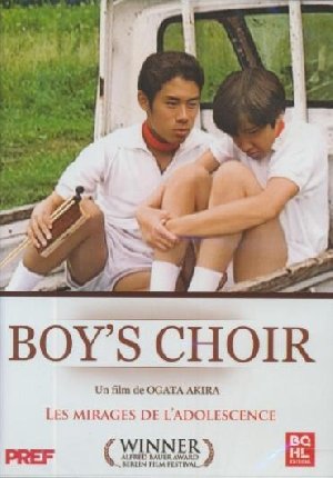 Boy's Choir - 