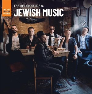 The Rough Guide To Jewish Music - 