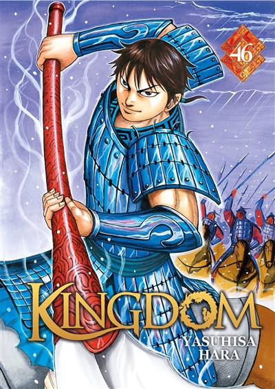Kingdom - 