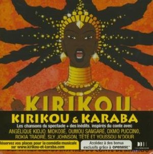 Kirikou et Karaba - 
